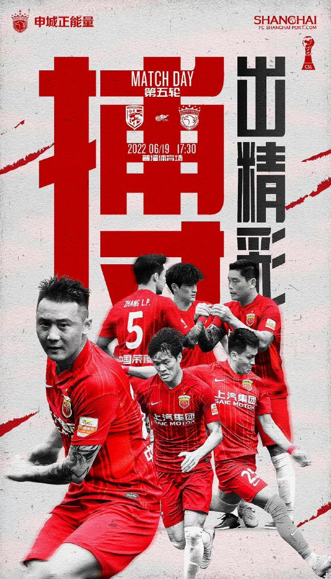 今日焦点战预告14:00 澳超 麦克阿瑟FC VS 惠灵顿凤凰 近期状态火热的两队可否在本轮联赛收官战中贡献出一场精彩对决？03:45 意甲 亚特兰大 VS 萨勒尼塔纳 双线作战、饱受伤病困扰的亚特兰大在主场全取3分延续胜势？04:00 西甲 赫罗纳 VS 阿拉维斯 本赛季西甲最大黑马赫罗纳借助主场之利反超皇马重新登顶？事件赛季报销+无缘欧洲杯！